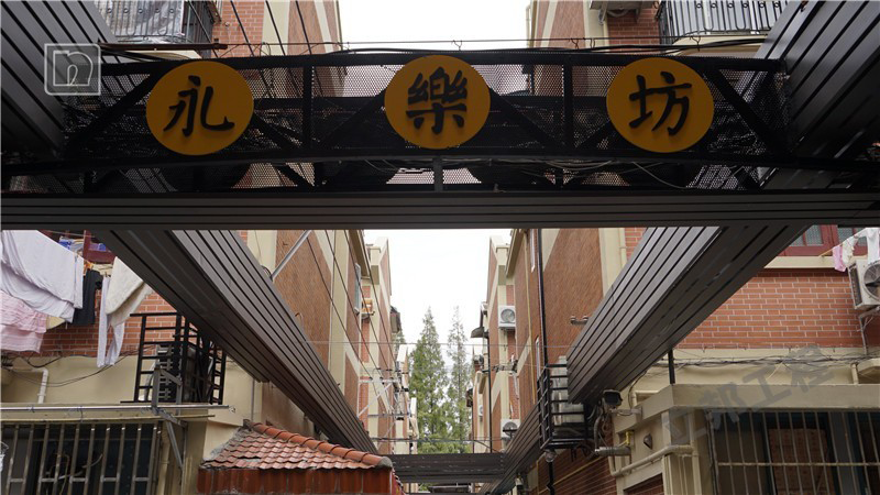 舊房翻新：外墻膩子平涂案例【上海永樂坊】